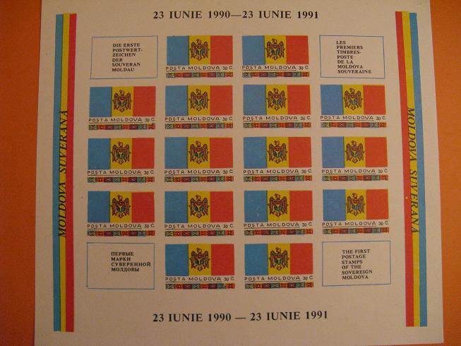 timbre à identifier