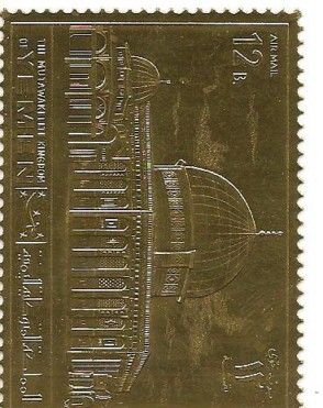 timbre à identifier