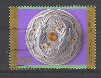 timbre &agrave; identifier