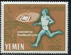 timbre à identifier