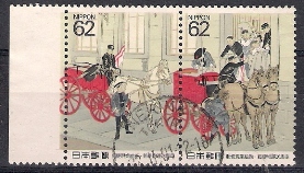 timbre à identifier