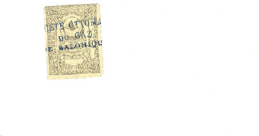 timbre &agrave; identifier