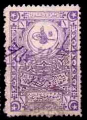 timbre à identifier