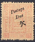 timbre &agrave; identifier