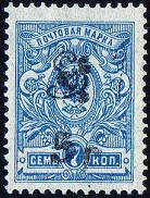 timbre &agrave; identifier