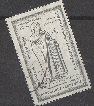 timbre &agrave; identifier