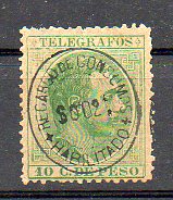 timbre à identifier