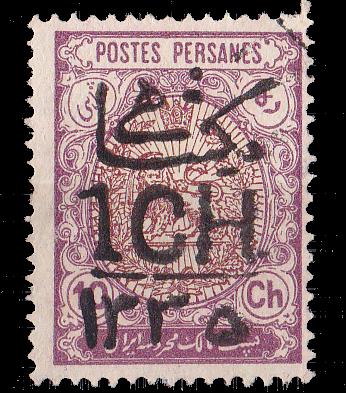 timbre à identifier