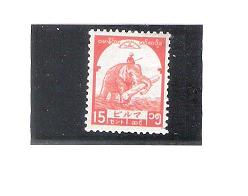 timbre à identifier