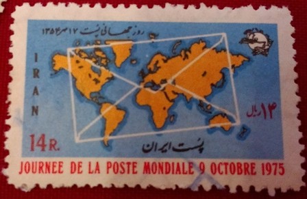 timbre à identifier