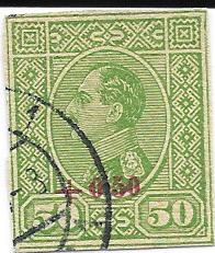 timbre à identifier