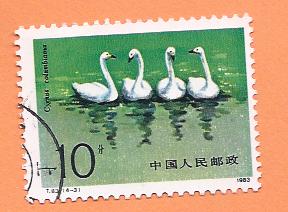 timbre &agrave; identifier