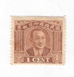 timbre &agrave; identifier