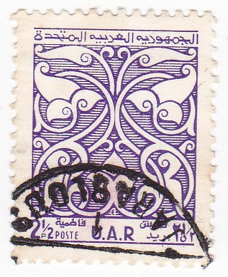 timbre à identifier