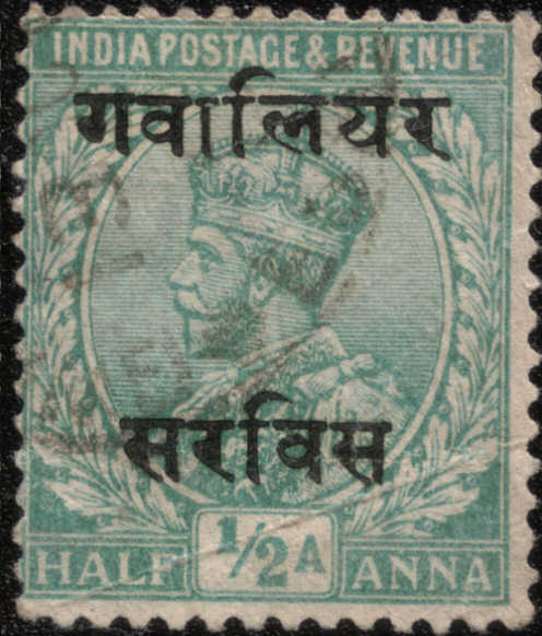 timbre &agrave; identifier