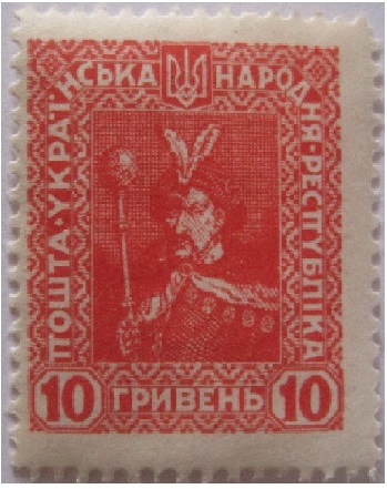 timbre &agrave; identifier