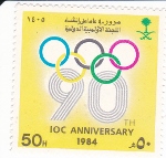 timbre à identifier