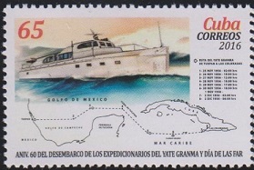 timbre à identifier