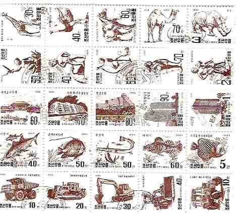 timbre à identifier