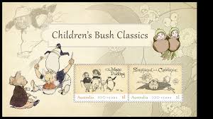 timbre &agrave; identifier