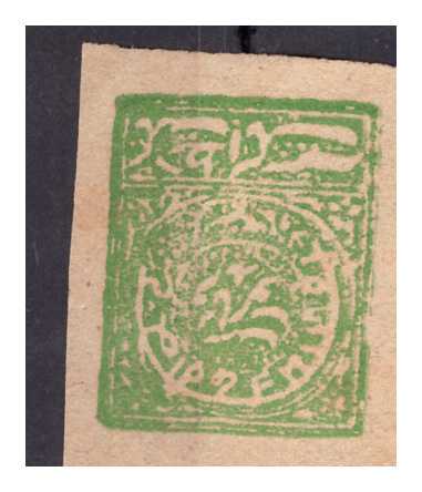 timbre à identifier