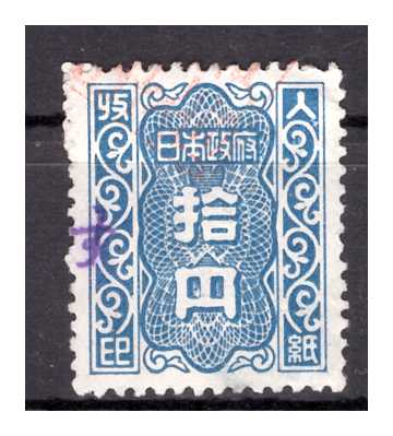 timbre à identifier