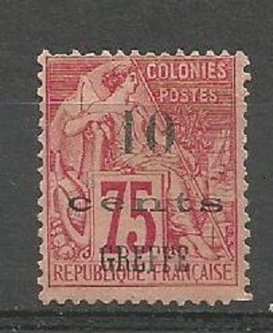 timbre à identifier