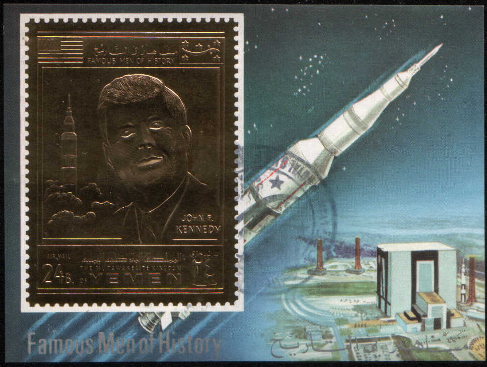 timbre &agrave; identifier