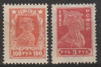 timbre &agrave; identifier