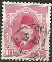 timbre à identifier