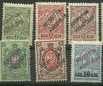 timbre à identifier