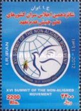 timbre à identifier