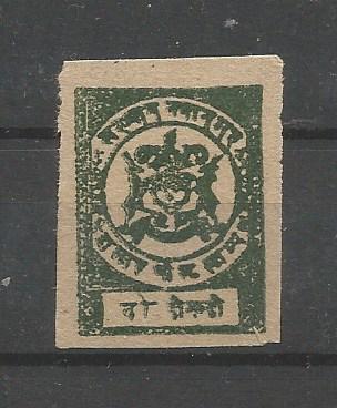 timbre à identifier