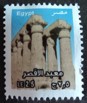 timbre à identifier