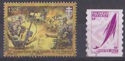 timbre &agrave; identifier