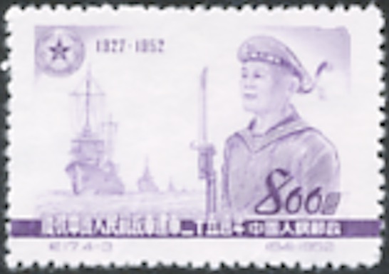 timbre &agrave; identifier