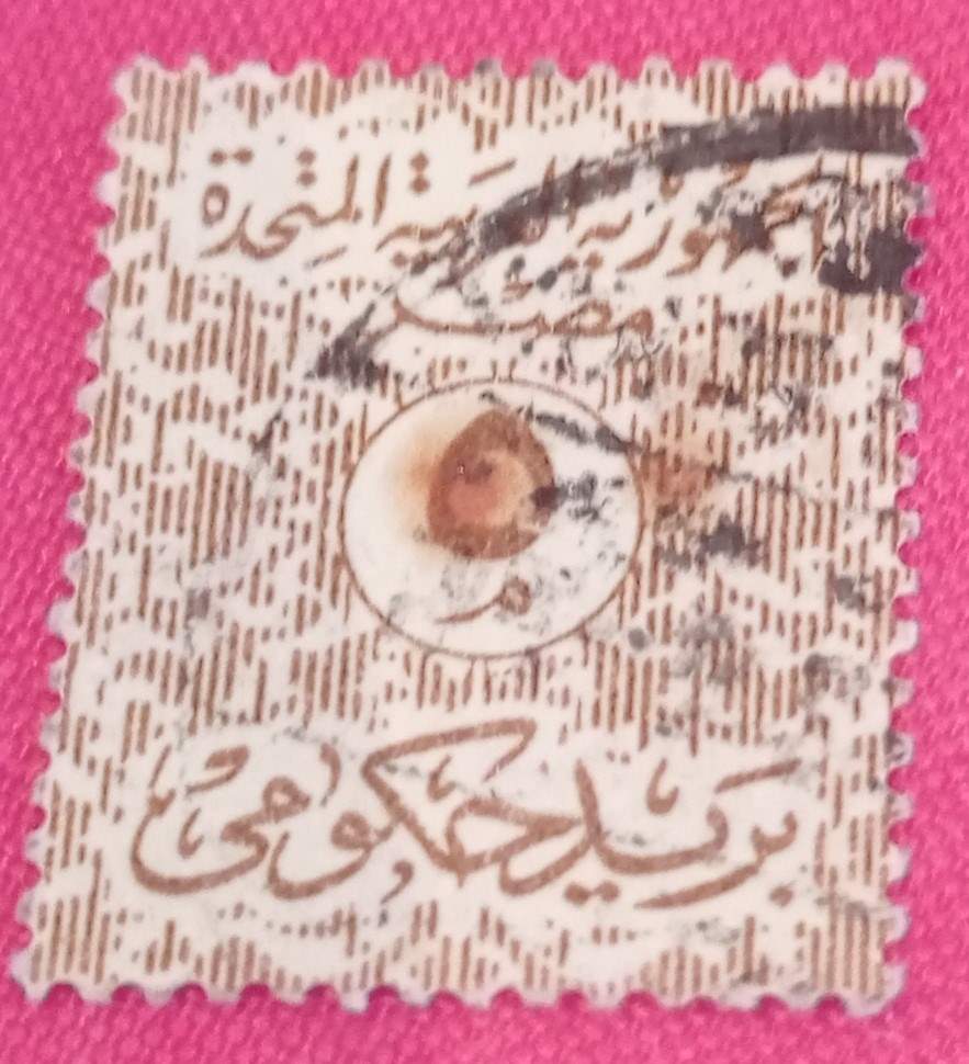 timbre à identifier