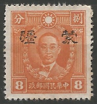 timbre &agrave; identifier