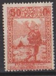 timbre à identifier