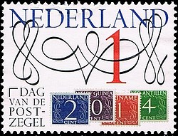 timbre à identifier