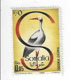 timbre à identifier