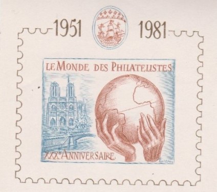 timbre à identifier