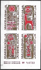 timbre &agrave; identifier