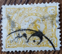 timbre à identifier