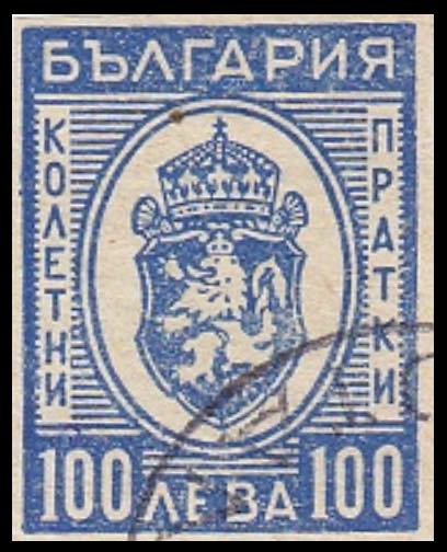 timbre à identifier