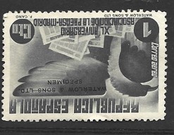 timbre &agrave; identifier