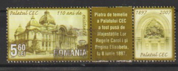 timbre à identifier