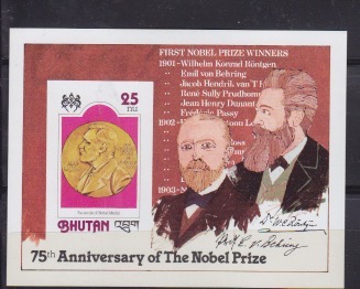 timbre à identifier