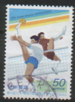 Timbre: Asian Games