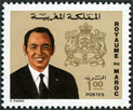 Timbre: Roi Hassan II